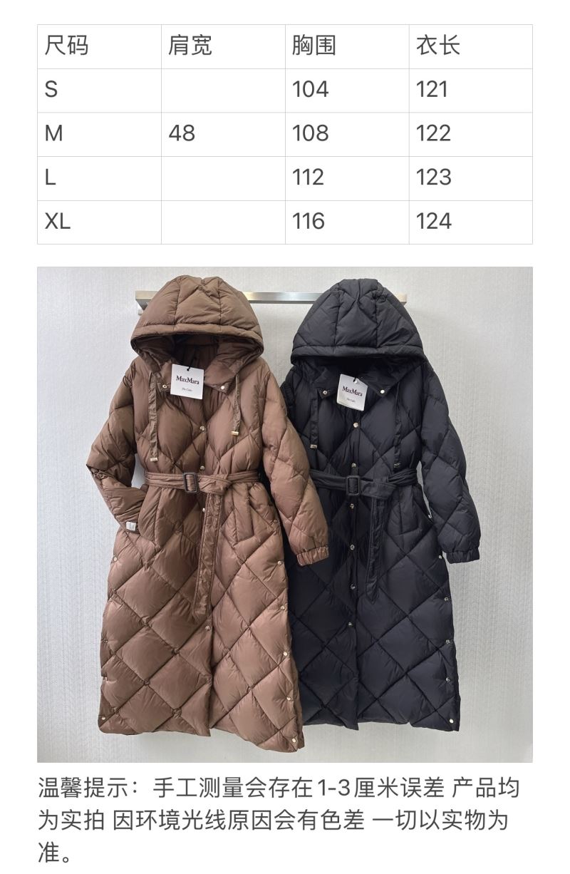 Max Mara Down Jackets